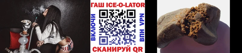 Названия наркотиков Красный Холм A-PVP НБОМе ГАШ Меф мяу мяу