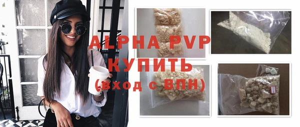 не бодяженный Белоозёрский