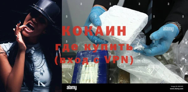 не бодяженный Белоозёрский
