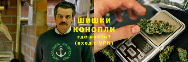 марки lsd Балабаново