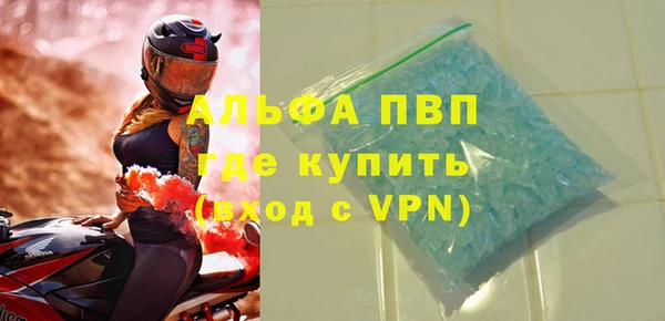 не бодяженный Белоозёрский