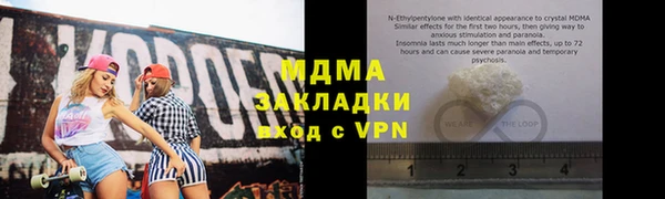 не бодяженный Белоозёрский