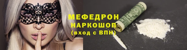дмт Сатка