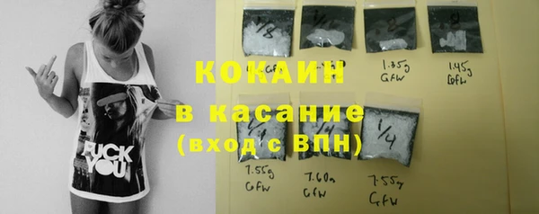 каннабис Балахна