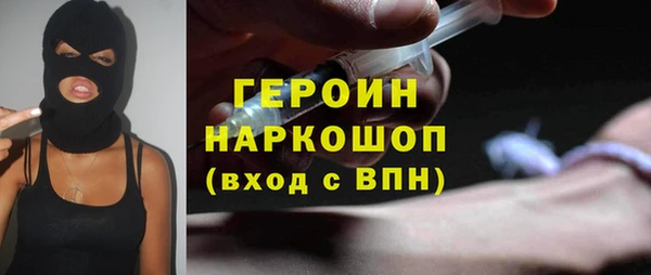 не бодяженный Белоозёрский