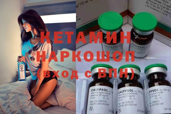 мяу мяу мука Белокуриха