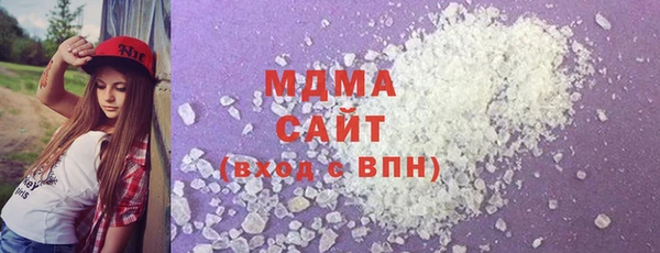 не бодяженный Белоозёрский