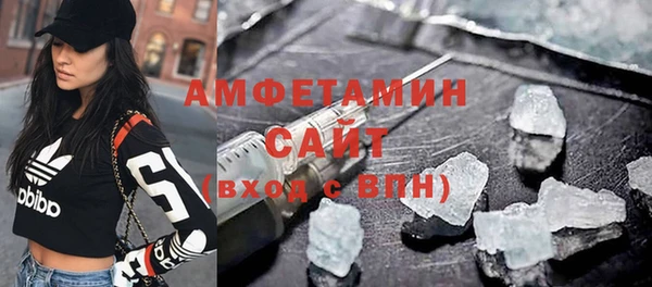не бодяженный Белоозёрский