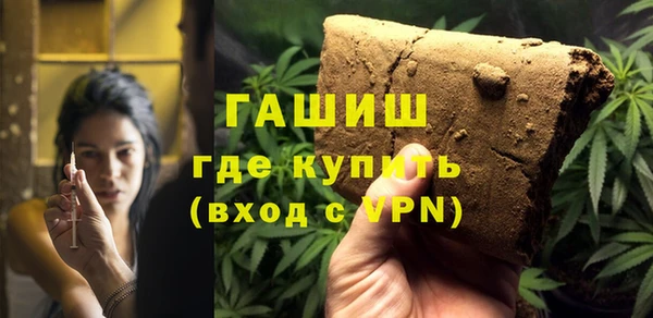 марки lsd Балабаново