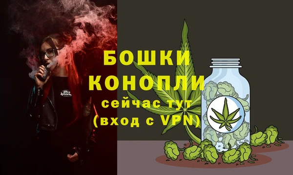 не бодяженный Белоозёрский